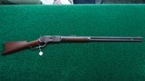SCARCE WINCHESTER 1876 WITH SPECIAL ORDER 30 INCH HEAVY BARREL - 25 of 25