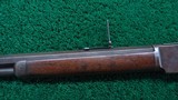 SCARCE WINCHESTER 1876 WITH SPECIAL ORDER 30 INCH HEAVY BARREL - 13 of 25