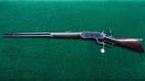SPECIAL ORDER WINCHESTER MODEL 1876 RIFLE WITH UNUSUAL 28 INCH HALF OCTAGON BARREL - 23 of 24