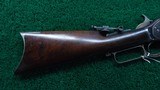 SPECIAL ORDER WINCHESTER MODEL 1876 RIFLE WITH UNUSUAL 28 INCH HALF OCTAGON BARREL - 22 of 24