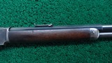 SPECIAL ORDER WINCHESTER MODEL 1876 RIFLE WITH UNUSUAL 28 INCH HALF OCTAGON BARREL - 5 of 24