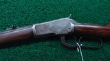 WINCHESTER MODEL 1892 RIFLE IN 25-20 WCF - 2 of 20