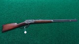 WINCHESTER MODEL 1892 RIFLE IN 25-20 WCF - 20 of 20