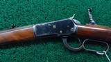 WINCHESTER MODEL 1892 20 INCH SHORT RIFLE IN 44 WCF - 2 of 21