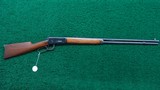 WINCHESTER MODEL 1894 RIFLE IN 30 WCF CALIBER - 18 of 18