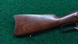 *Sale Pending* - RARE MONTREAL HOME GUARD SAVAGE MODEL 1899-D MILITARY MUSKET IN CALIBER 303 SAVAGE - 22 of 25