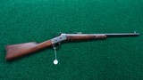 *Sale Pending* - REMINGTON MODEL 1871 ROLLING BLOCK SRC IN CALIBER 50-70 - 22 of 22
