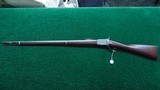 *Sale Pending* - CONNECTICUT MILITIA PEABODY RIFLE IN 45-70 - 24 of 25
