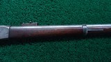 *Sale Pending* - CONNECTICUT MILITIA PEABODY RIFLE IN 45-70 - 5 of 25