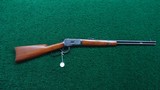WINCHESTER MODEL 92 SRC IN 25-20 WCF - 21 of 21