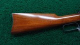 WINCHESTER MODEL 92 SRC IN 25-20 WCF - 19 of 21