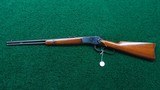 WINCHESTER MODEL 92 SRC IN 25-20 WCF - 20 of 21