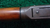 WINCHESTER 1894 SRC IN CALIBER 32-40 PARTS OR PROJECT - 15 of 21