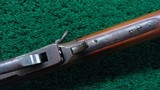 WINCHESTER 1894 SRC IN CALIBER 32-40 PARTS OR PROJECT - 9 of 21