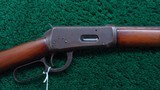 WINCHESTER 1894 SRC IN CALIBER 32 40 PARTS OR PROJECT