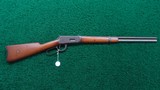 WINCHESTER 1894 SRC IN CALIBER 32-40 PARTS OR PROJECT - 21 of 21
