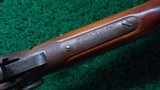 WINCHESTER 1894 SRC IN CALIBER 32-40 PARTS OR PROJECT - 8 of 21