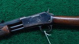 *Sale Pending* - EARLY COLT LIGHTNING RIFLE IN 44 WCF - 2 of 14