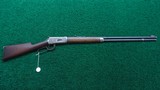 WINCHESTER 1894 SPECIAL ORDER RIFLE IN CALIBER 32 SPECIAL - 21 of 21