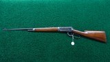 *Sale Pending* - WINCHESTER MODEL 55 TAKEDOWN RIFLE IN SCARCE CALIBER 25-35 - 21 of 22