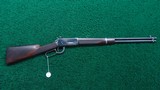 *Sale Pending* - DELUXE WINCHESTER 1894 EASTERN CARBINE IN CALIBER 32 SPECIAL - 23 of 23