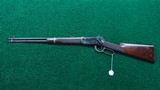 *Sale Pending* - DELUXE WINCHESTER 1894 EASTERN CARBINE IN CALIBER 32 SPECIAL - 22 of 23