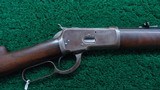 DESIRABLE WINCHESTER MODEL 1892 RIFLE IN 38 WCF CALIBER - 1 of 21