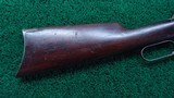 WINCHESTER MODEL 1892 TAKEDOWN RIFLE IN 25-20 WCF - 19 of 21