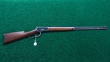 WINCHESTER MODEL 1892 RIFLE IN CALIBER 32-20 - 20 of 20