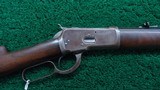 DESIRABLE WINCHESTER MODEL 1892 RIFLE IN 38 WCF CALIBER