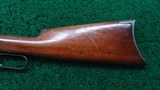 WINCHESTER MODEL 1892 RIFLE IN 44 WCF - 15 of 19