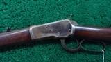 *Sale Pending* - ANTIQUE WINCHESTER MODEL 1892 RIFLE IN 44 WCF - 2 of 19