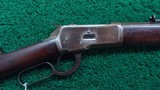 *Sale Pending* - ANTIQUE WINCHESTER MODEL 1892 RIFLE IN 44 WCF - 1 of 19