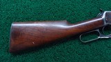 *Sale Pending* - NICE SOLID WINCHESTER MODEL 94 CARBINE IN 32 WS - 18 of 20