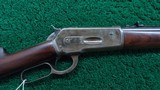 WINCHESTER MODEL 1886 LIGHTWEIGHT RIFLE IN 33 WCF