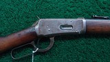 WINCHESTER MODEL 1894 SADDLE RING CARBINE IN CALIBER 38-55