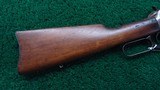 WINCHESTER MODEL 1894 SADDLE RING CARBINE IN CALIBER 38-55 - 22 of 24