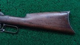 WINCHESTER MODEL 1894 FULL OCTAGON RIFLE IN 25-35 WCF - 19 of 23