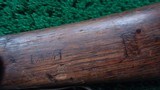 *Sale Pending* - MASSACHUSETTS ARMS CO. SECOND MODEL MAYNARD PERCUSSION CIVIL WAR CARBINE - 14 of 22
