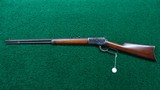WINCHESTER MODEL 1892 FULL OCTAGON RIFLE IN 25-20 - 19 of 20