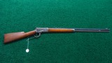 *Sale Pending* - ANTIQUE WINCHESTER MODEL 1892 RIFLE IN 25-20 WCF - 20 of 20