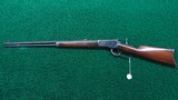 *Sale Pending* - WINCHESTER MODEL 1892 RIFLE IN 25-20 WCF - 20 of 21