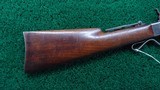 MAYNARD MODEL 1873 SPORTING RIFLE W/AMMO - 23 of 25