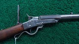 MAYNARD MODEL 1873 SPORTING RIFLE W/AMMO - 1 of 25