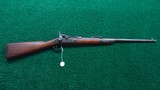 *Sale Pending* - U.S. SPRINGFIELD MODEL 1884 TRAPDOOR SADDLE RING CARBINE - 25 of 25