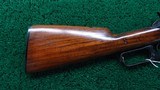 *Sale Pending* - WINCHESTER MODEL 1895 LEVER ACTION RIFLE IN 405 WCF CALIBER - 19 of 21