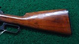 *Sale Pending* - WINCHESTER MODEL 1895 LEVER ACTION RIFLE IN 405 WCF CALIBER - 17 of 21