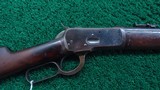 UNTOUCHED BARN FIND WINCHESTER MODEL 1892 SADDLE RING CARBINE IN 32 WCF - 1 of 22