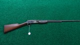 UNTOUCHED SECOND YEAR COLT LIGHTNING SMALL FRAME RIFLE - 23 of 23