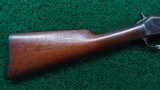 UNTOUCHED SECOND YEAR COLT LIGHTNING SMALL FRAME RIFLE - 21 of 23